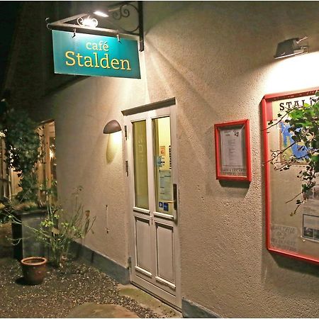 Café Stalden Hotel Bogø By Eksteriør billede
